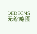 <b>出书社也犯难：网上传遍</b> 