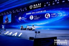刘知远总结了三个词：敢为人先、可以或许、 