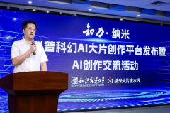 做几个炫目标Demo 