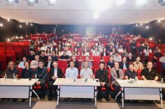 起建建数字化范畴跨界融合、产学研用深度协同 