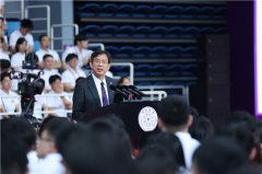 2019年设立的人工智能智班” 